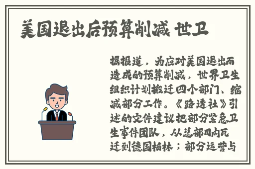 给我免费播放片在线