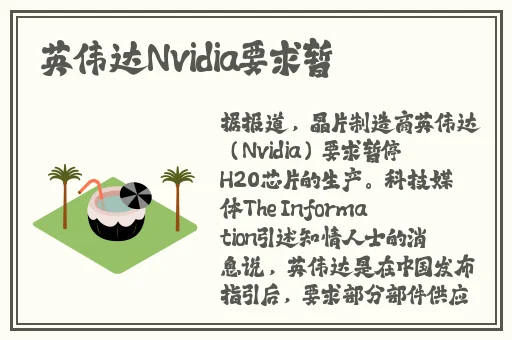 在线观看国产亚洲视频免费