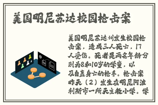 国产l精品国产亚洲区久久