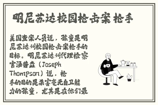 吴梦梦到粉丝家实战kpd
