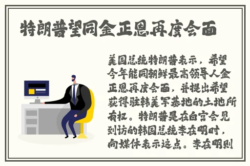 永久免费开网店appwww